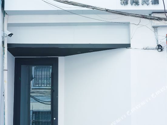 Ximan Hotel - carbon neutral hotel in Linyi