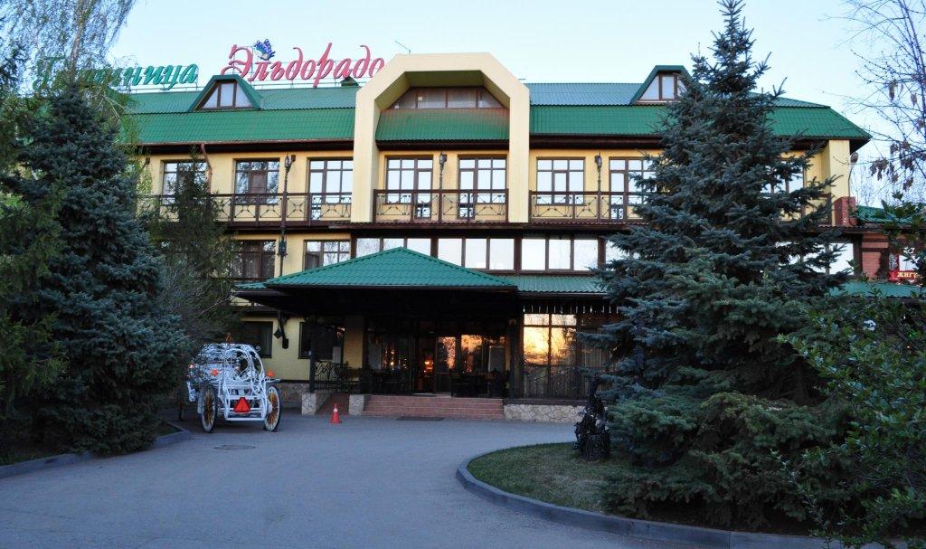 Park hotel El Dorado — hotel in Engel's