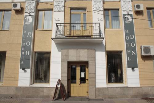 Don - carbon neutral hotel in Voronezh