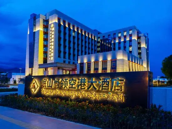 Minshan Shangling Airport Hotel — hotel in Konggar