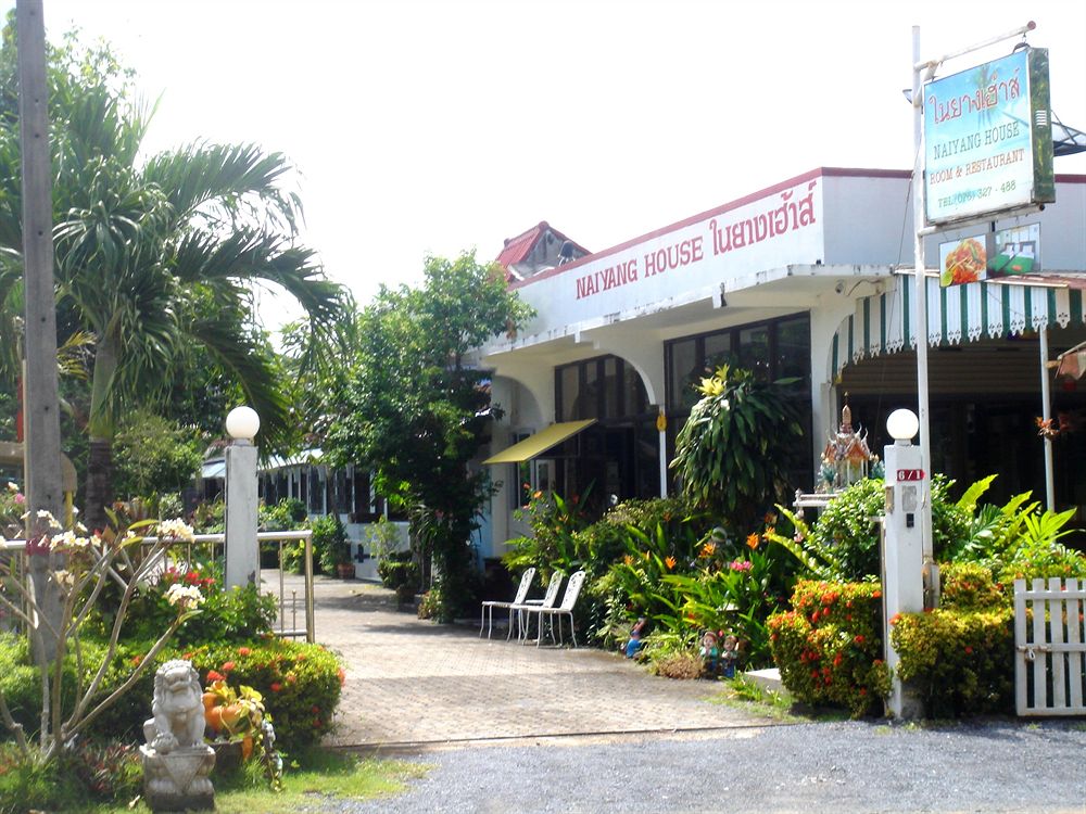 The Naiyanghouse in Suwannaphum, Thailand