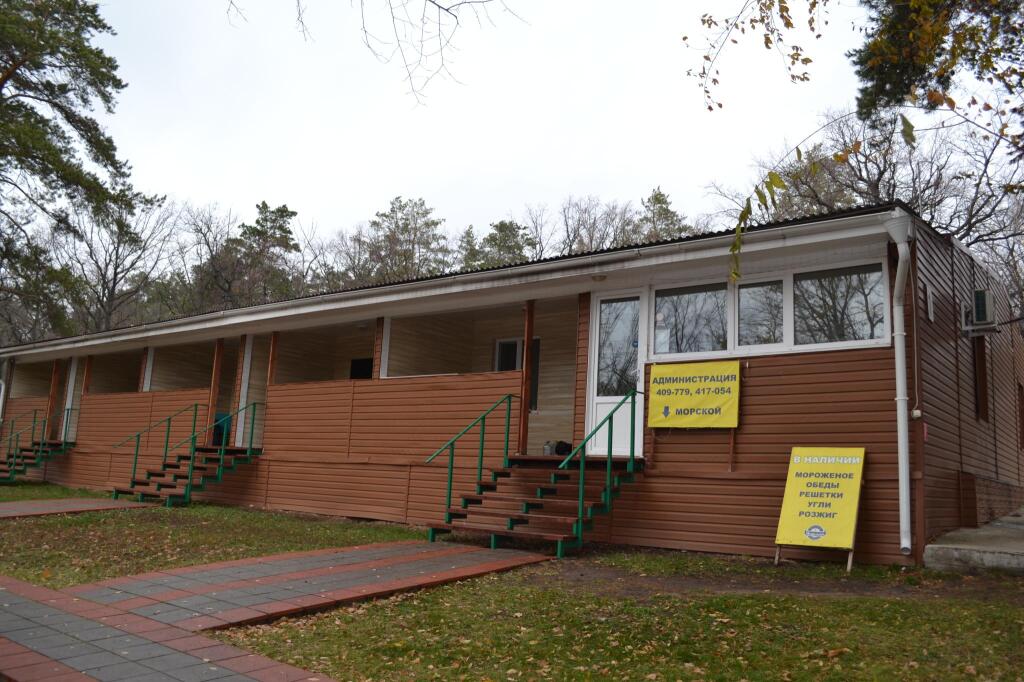 Morskoy in Tol'yatti, Russia