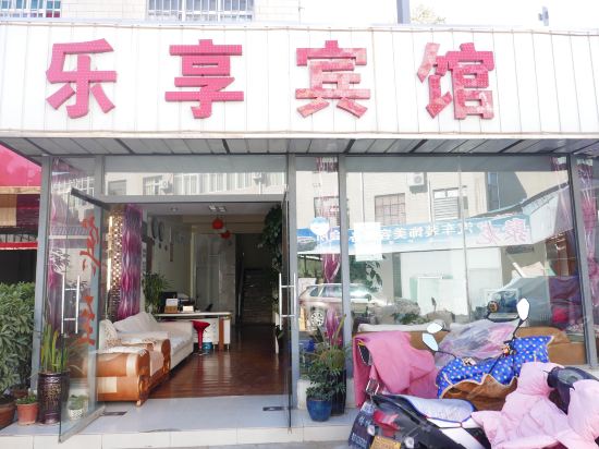 Lexiang Hotel - carbon neutral hotel in Kunming