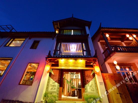 Mingputanghotel - carbon neutral hotel in Lijiang
