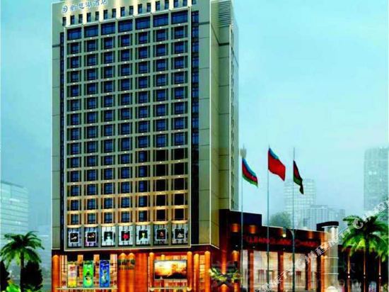 Xinsichao Hotel - last minute hotel in Zhaoqing