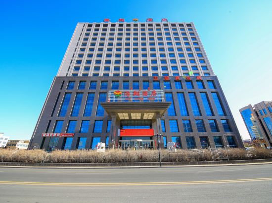 Haoxiang Hotel Zhuozi — hotel in Zhuozishan