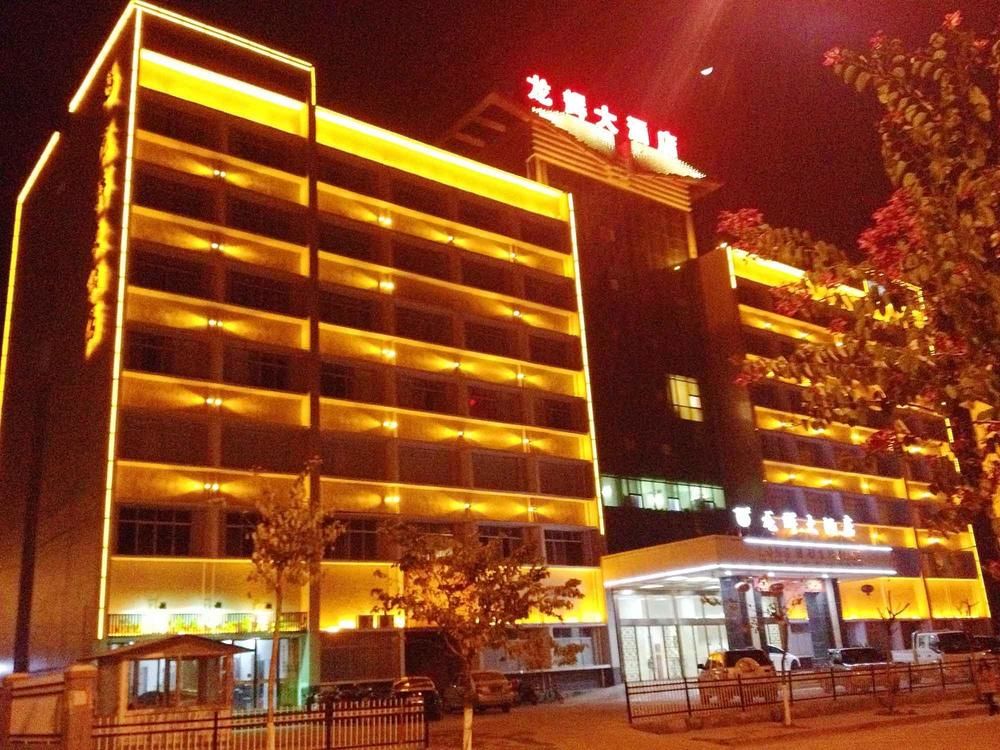 Longhui Hotel — hotel in Lishi
