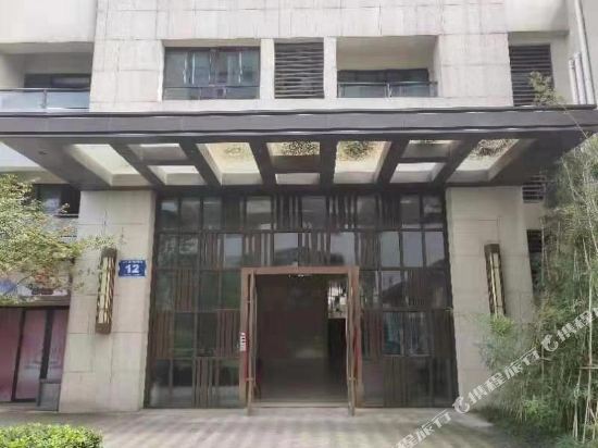 Hotel A Kai - carbon neutral hotel in Wuxi