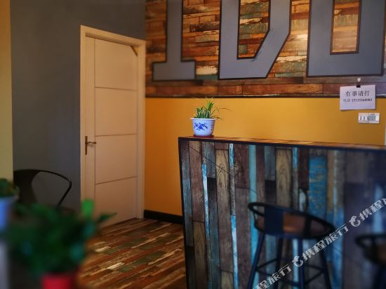 Suzhou Cola Theme Hotel - last minute hotel in Suzhou