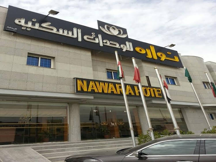 Nawara Nasr - carbon neutral hotel in Riyadh