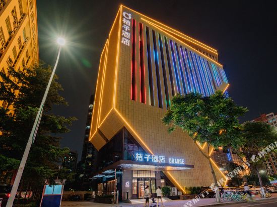 Orange Hotel - last minute hotel in Shantou