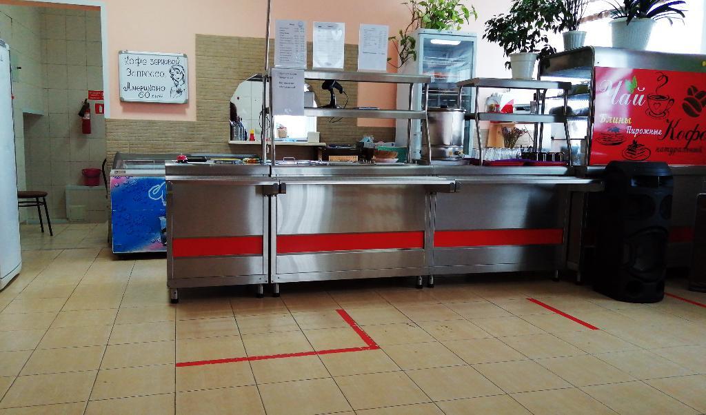 Abat - last minute hotel in Abatskoye