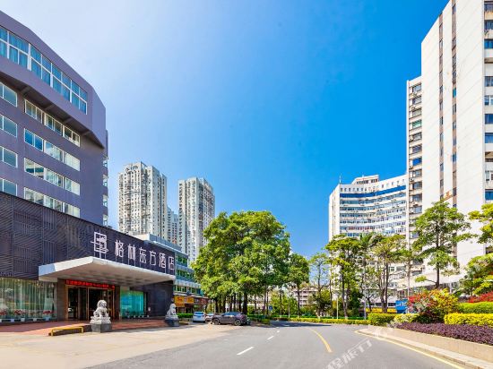 Green Oriental Hotel - last minute hotel in Xiamen
