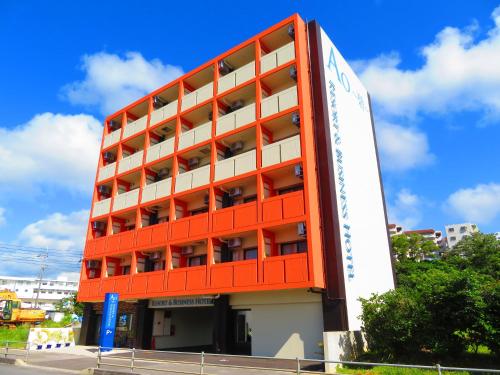 Ao Hotel - last minute hotel in Nago