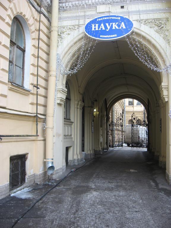 Studio Millionnaya 23 in Shaturtorf, Russia