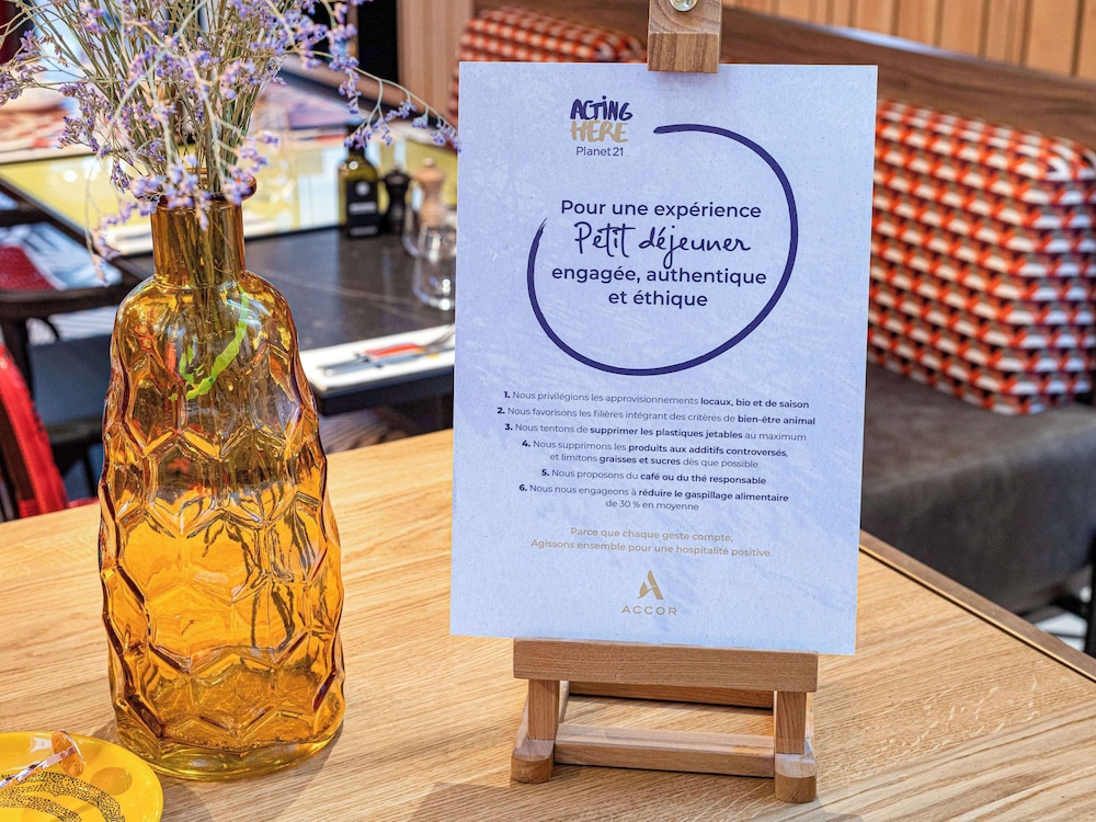 מזון ומשקאות