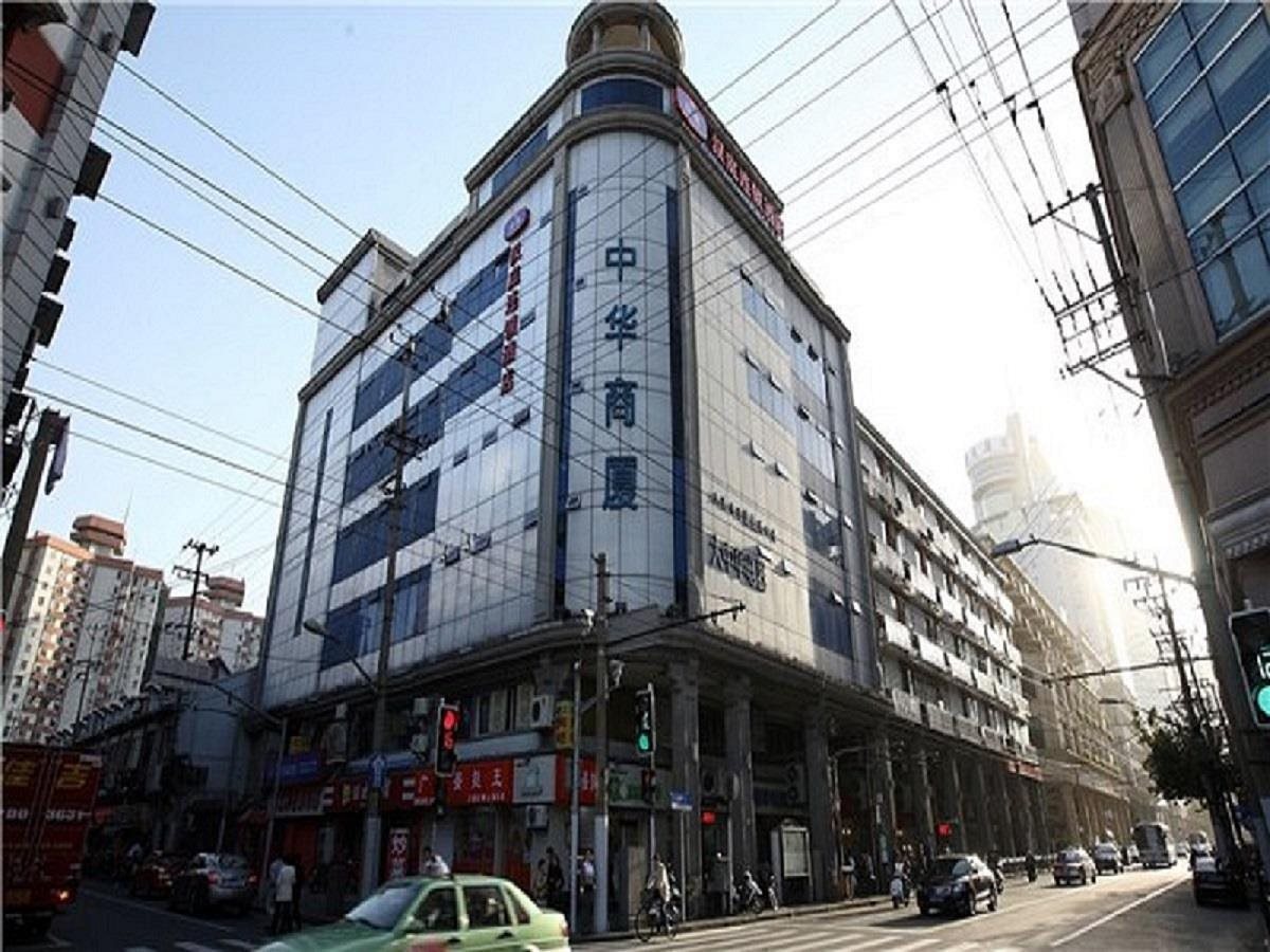 Hanting SH E. Jinling Rd. - carbon neutral hotel in Shanghai