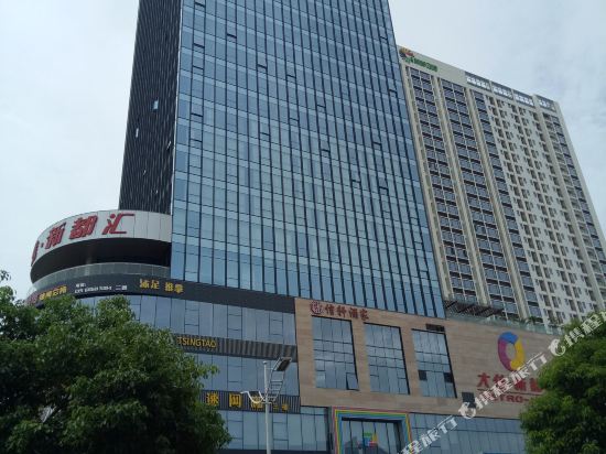Daxin Hotel - last minute hotel in Zhongshan