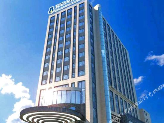 New Beacon Jiulong International Hotel — 4-Star Luxury Hotel in Wuhan, People's Republic of China