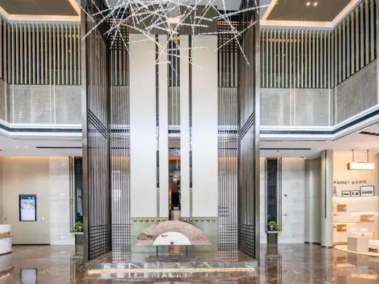 Atour Hotel Shouguang International Convention and Exhibition Center in Weifang, People's Republic of China