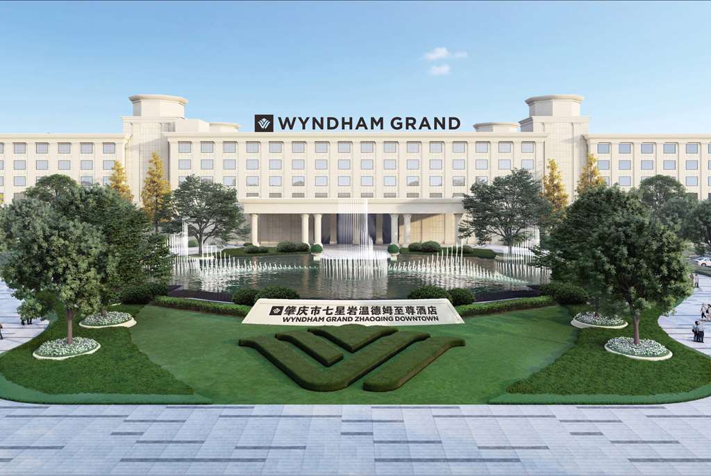 Wyndham Grand Zhaoqing Downtown in Zhaoqing, People's Republic of China