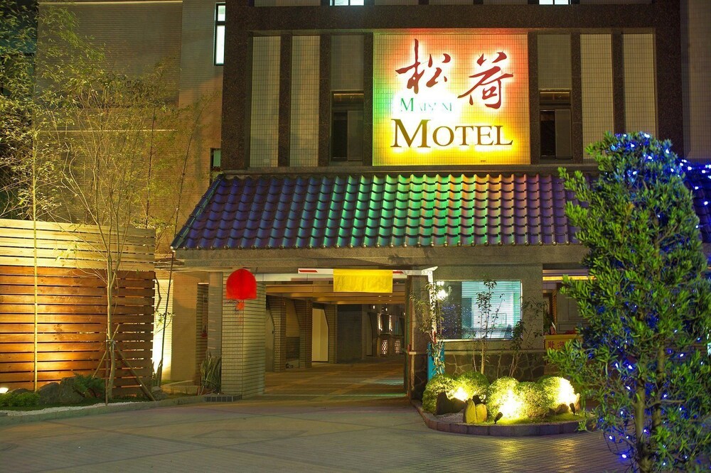 Matsuni Motel in Zhangjiang, Republic of China Taiwan