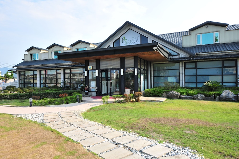 Chat Hot Spring Resort - last minute hotel in Taipei