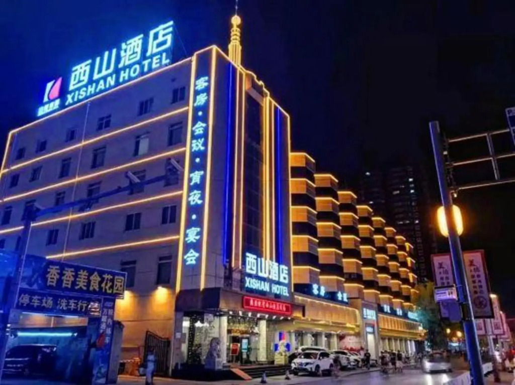 Xishan Hotel — 4-Star Luxury Hotel in Taiyuan, People's Republic of China