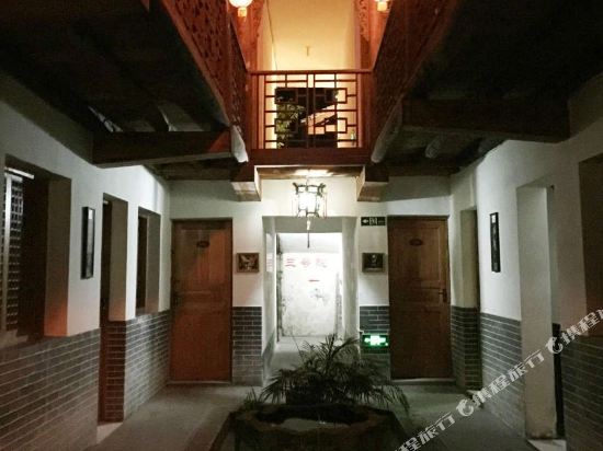 Chenjia Courtyard - last minute hotel in Guangyuan