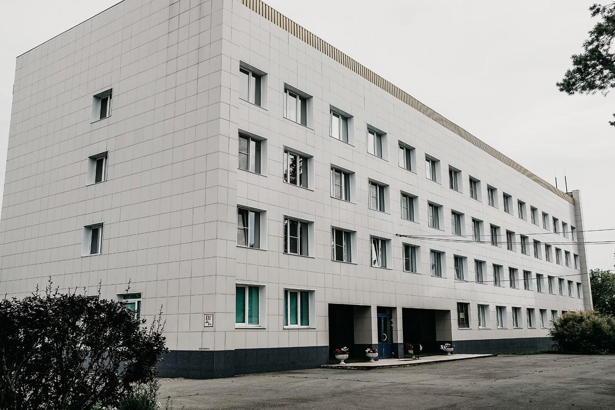 Orbita - last minute hotel in Magnitogorsk