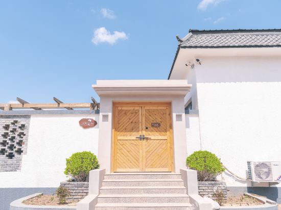 Yuanqi Yuansu - last minute hotel in Beijing