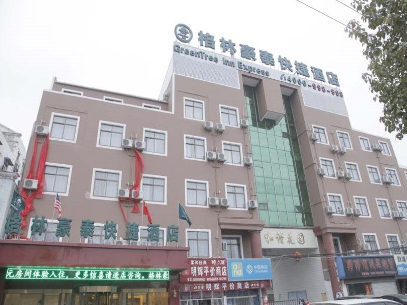 GreenTree Inn AnHui WuHu WuWei ChaoWu XiMen Express Hotel in Wuwei, People's Republic of China