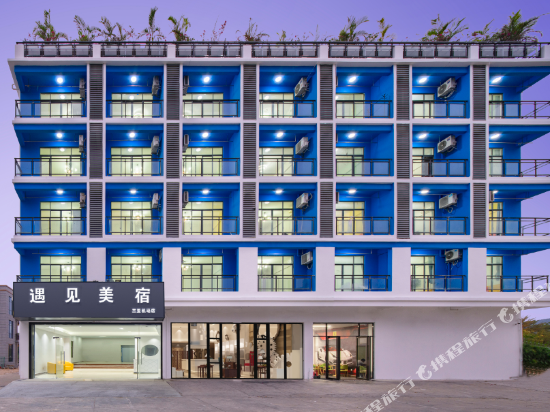 i Chao Meisu - last minute hotel in Sanya
