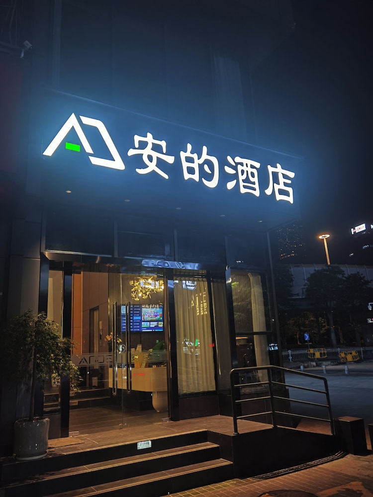 Andy International Hotel Shenzhen University Nanshan Metro Branch in Shenzhen, People's Republic of China