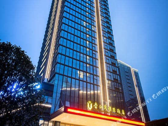 Xiangjiangwan International Hotel in Ganzhou, People's Republic of China