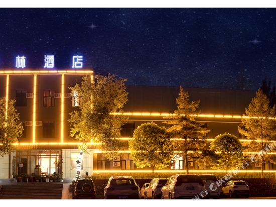 Yulin Hotel Karamay in Karamay, People's Republic of China