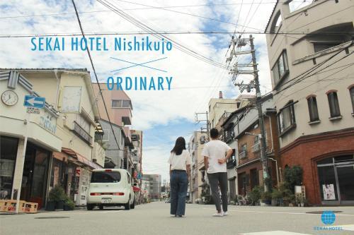 Sekai Hotel Shika - last minute hotel in Osaka