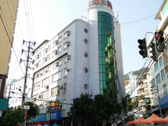 Guohao Hotel — hotel in Mali