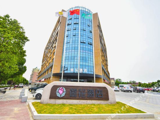 Lotus Hotel - last minute hotel in Helixi