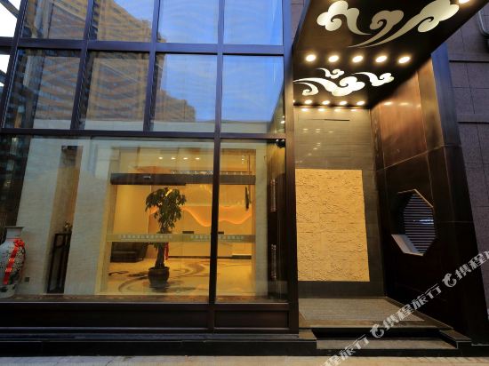 Yinzhou Hotel - last minute hotel in Changchun