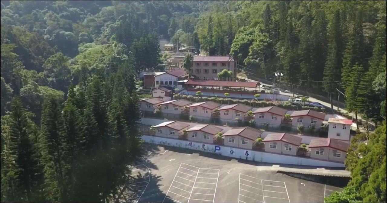 Beautiful Landscape Resort in Miaoli, Republic of China Taiwan