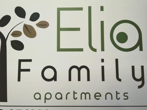 Family Elia — 4-Star Luxury Hotel in Portaria, Greece