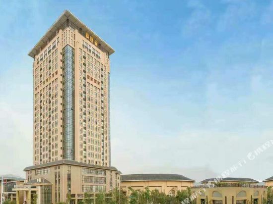 Excellence International Hotel in Ganzhou, People's Republic of China