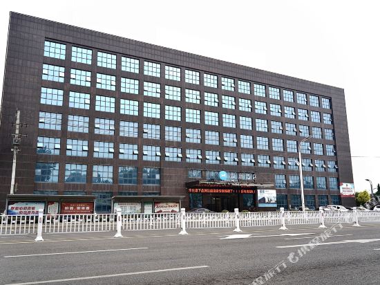 Hanting Hotel - carbon neutral hotel in Luohe