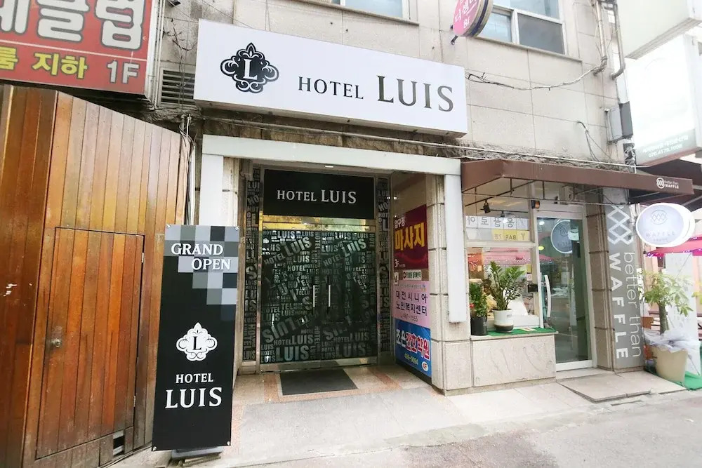 Daejeon Dunsan Luis Motel in Daejeon, South Korea