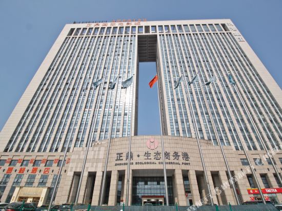 Yongfengzhan - carbon neutral hotel in Hefei