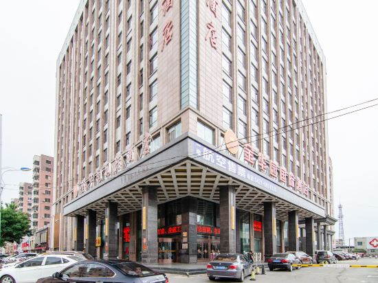 Jinhuayuan International Hotel — hotel near Chaoyang Airport