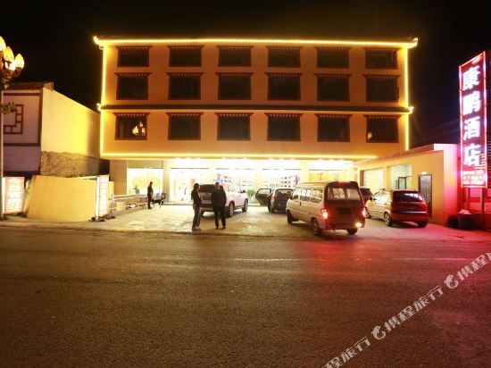 Kangpeng Hotel in Jin'an, People's Republic of China