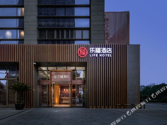 Life All Suites Hotel — 4-Star Luxury Hotel in Suzhou, People's Republic of China