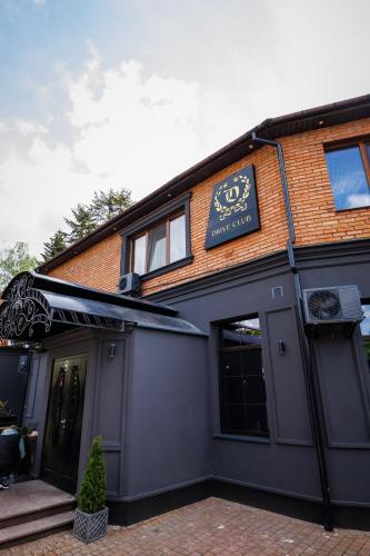 Drive Club in Unknown City, Ukraine